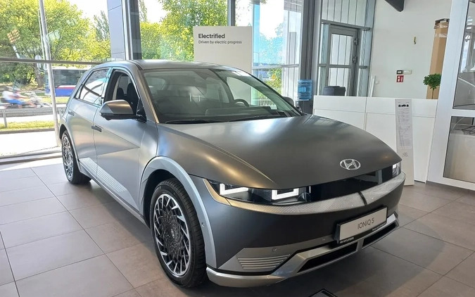 Hyundai IONIQ 5 cena 211596 przebieg: 5, rok produkcji 2023 z Żychlin małe 7